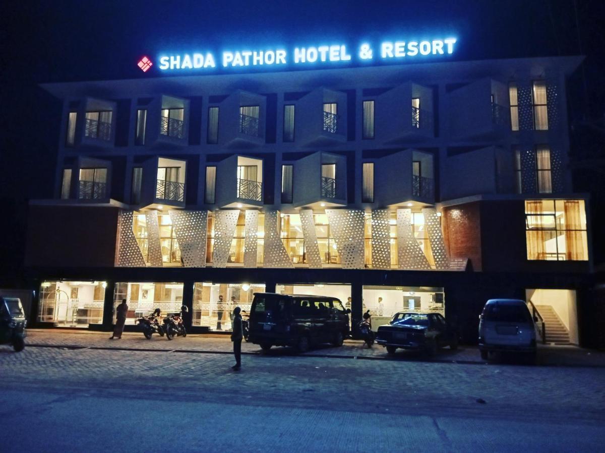 Shada Pathor Hotel & Resort Companiganj Екстериор снимка